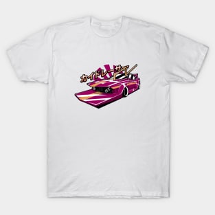 Kaido Racer JDM T-Shirt